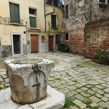 Apartman La Poetessa *